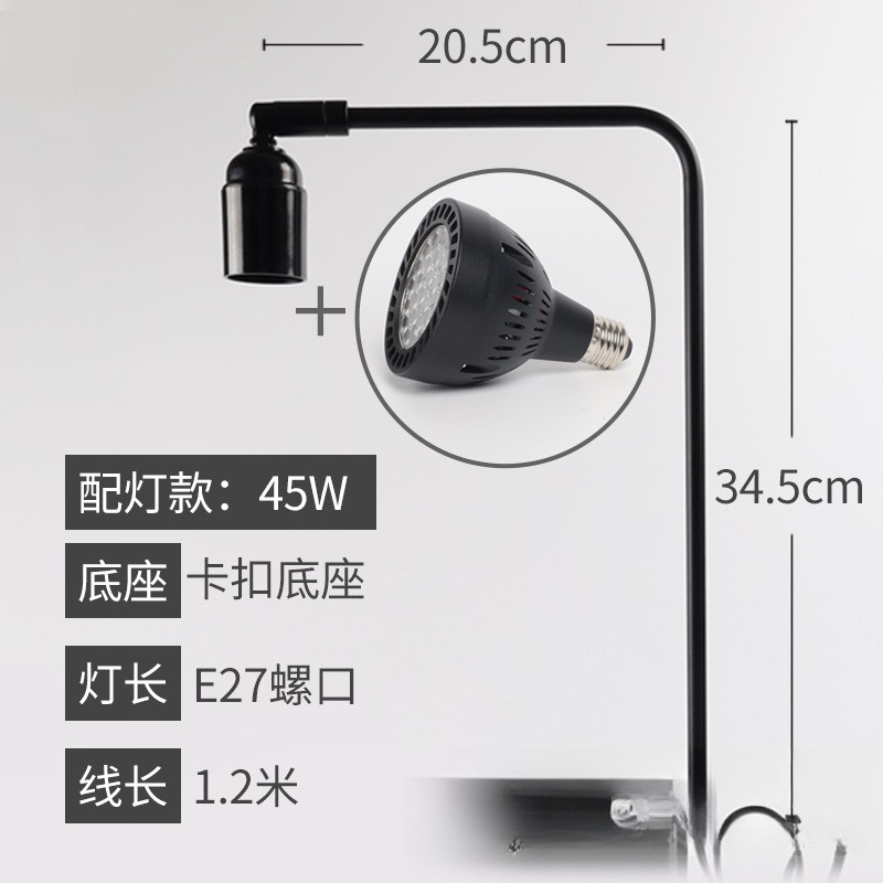Aquarium Planted Tank - Supporto per Lampada LED per Acquario,