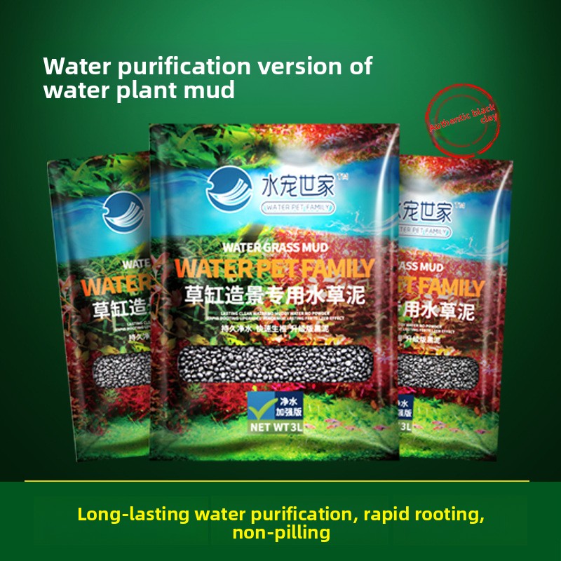Planted Aquarium Fertilizer - SYSENCIAGA Substrato per acquario piantato Terreno-Nutrenti-Sabbia