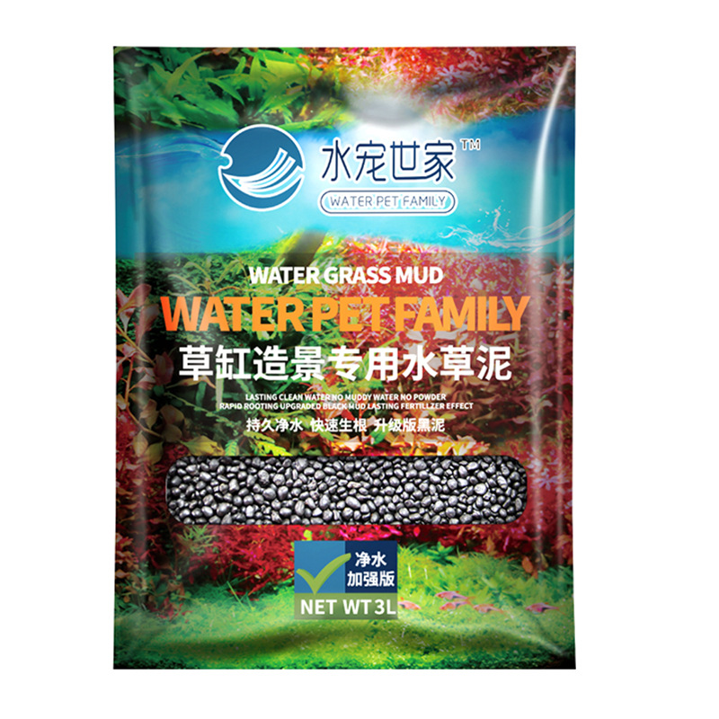 SYSENCIAGA Substrato per acqua - Planted Aquarium Fertilizer recensione e prezzo