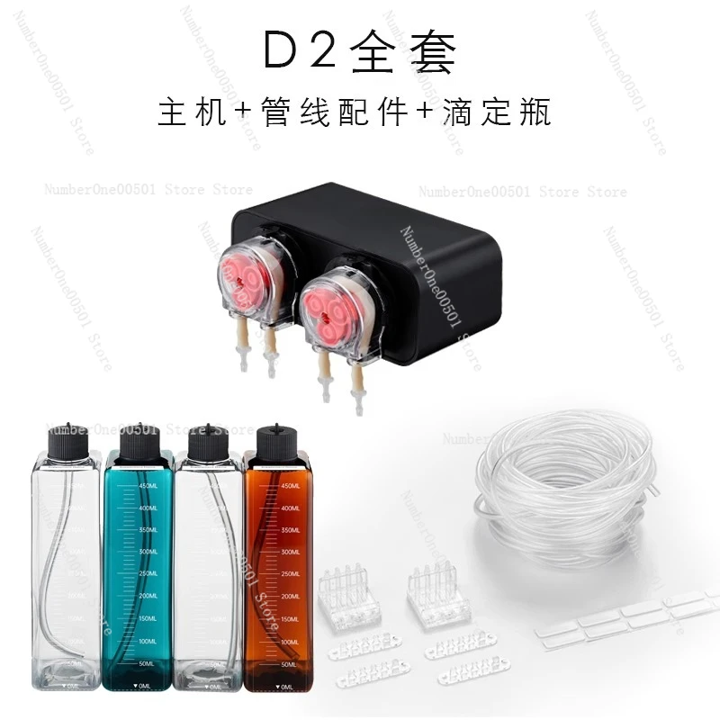 Pompa dosatrice intelligente p - Planted Aquarium Fertilizer recensione e prezzo