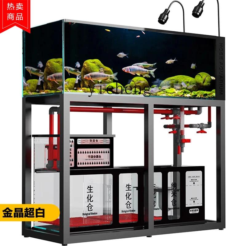 Acquario L14 in vetro ultra-bi - Aquarium Plant Live recensione e prezzo