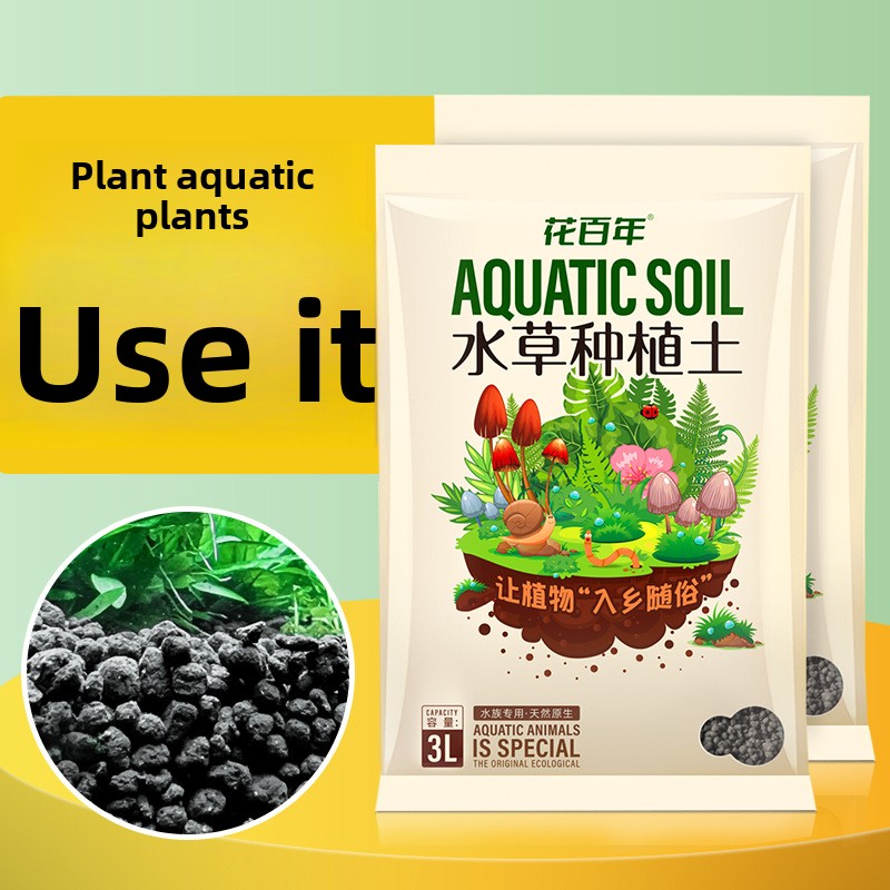 Substrato per terreno per acqu - Planted Aquarium With Gravel recensione e prezzo