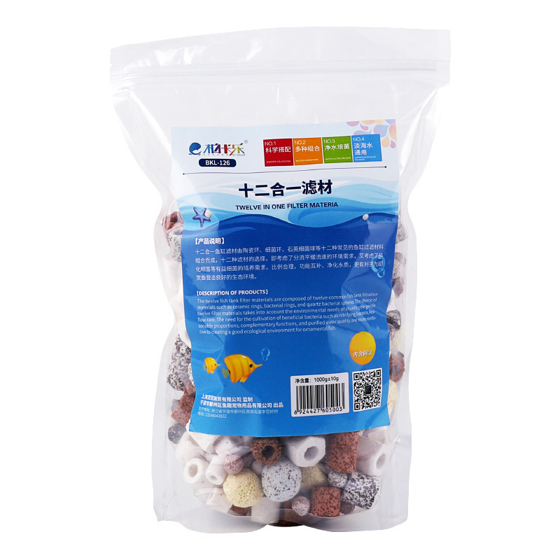 Supporti filtranti per acquari - Planted Aquarium Fertilizer recensione e prezzo