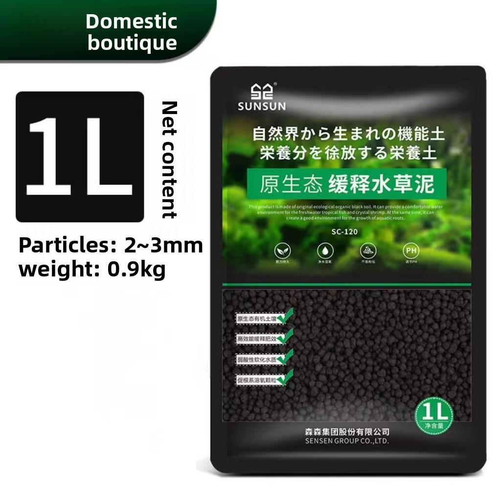 SUNSUN Substrato per Acquario  - Aquarium Planted Tank recensione e prezzo